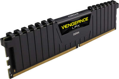 Набор памяти DDR4 DIMM 2x4Gb DDR2400 Corsair Vengeance (CMK8GX4M2A2400C16)