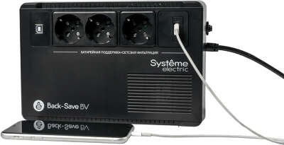 ИБП Back-Save BV Systeme Electric 600 ВА AVR 3 Schuko 230 В 1 USB-A [BVSE600RS]