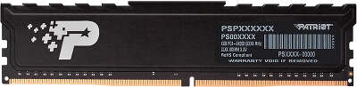 Модуль памяти DDR4 DIMM 8Gb DDR2666 Patriot Memory Signature Line Premium (PSP48G266681H1)