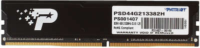 Модуль памяти DDR4 4096Mb DDR2133 Patriot [PSD44G213382H]