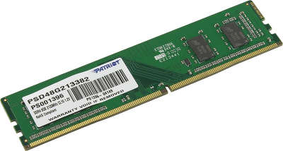 Модуль памяти DDR4 8192Mb DDR2133 Patriot [PSD48G213382]