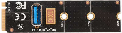 Переходник М.2-USB3.0 PCI-E