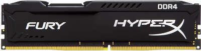 Набор памяти DDR4 DIMM 4x8Gb DDR2133 Kingston HyperX Fury (HX421C14FB2K4/32)