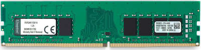 Модуль памяти DDR4 DIMM 16384Mb DDR2400 Kingston [KVR24N17D8/16]