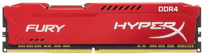 Набор памяти DDR4 2*16384Mb DDR2400 Kingston HyperX Fury Red [HX424C15FRK2/32]