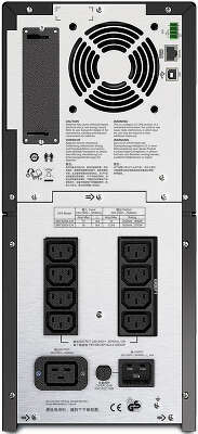 ИБП APC Smart-UPS, 3000 В·А, 2.7 кВт, IEC, черный